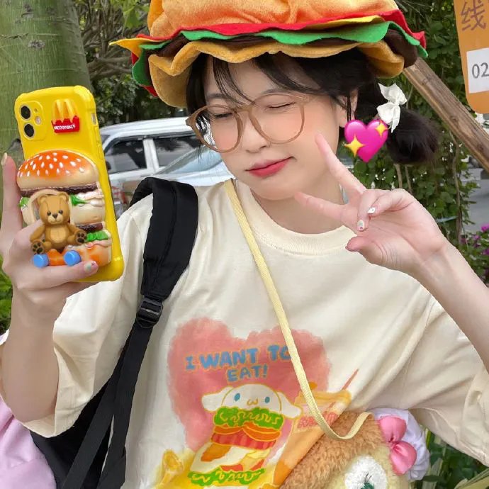 大酱园粤语