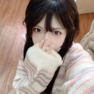 和谐密语